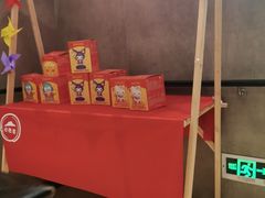 -必胜客(中山店)