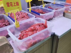 -李记鲜切牛肉自助火锅(紫薇花园店)