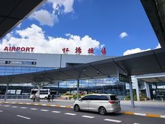 -上海虹桥国际机场