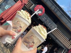 -茶颜悦色(岳麓山顶店)