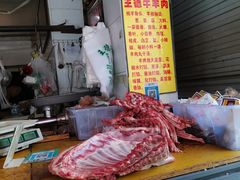 -王德炭烤牛羊肉(西关大街店)