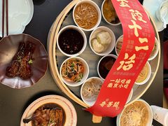 -奇芳阁·百年清真南京菜(夫子庙店)