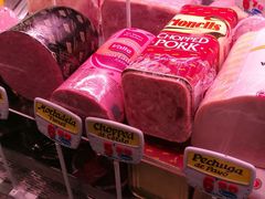 火腿-火腿博物馆(马约尔广场店)