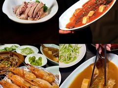 -淮扬府(安定门店)