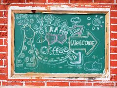 -长颈鹿咖啡(大学路店)