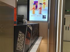 -CoCo都可(新太阳宫店)