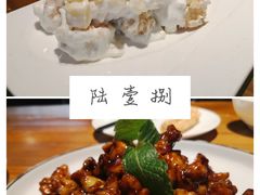 -陆壹捌餐厅(五大道店)