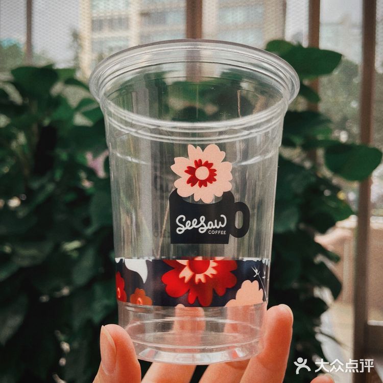 Seesaw x Marimekko 花样出街