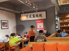 -粥六•新晋菜(柳巷店)