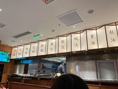 -松鹤楼·苏式汤面(虹桥天地店)