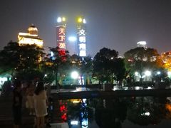-秋水广场音乐喷泉