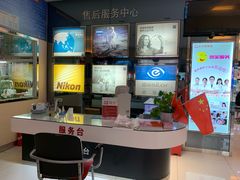 -大光明眼镜(锦华路旗舰店)