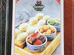 -小土豆北方菜馆(方庄店)