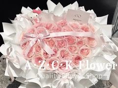 -红星前进面包牛奶公司(五道口购物中心店)
