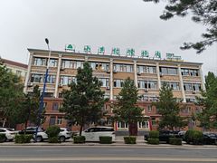 -乡村馕坑肉·烧烤·新疆菜·本地人更爱吃(阿勒泰首店)