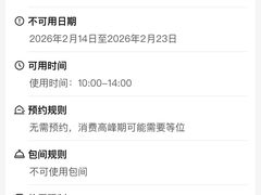 -海底捞火锅(汇一城店)