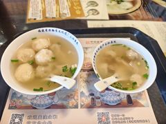 -永和鱼丸(南后街店)