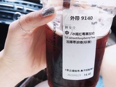 -星巴克臻选(福州仓山万达店)