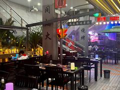 -路边羊烧烤酒场(宝带路店)