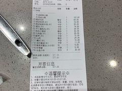 -海底捞火锅(青悦城店)