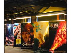 -新影联东环影城