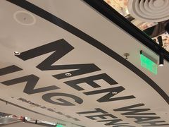 -敏华冰厅(天河城店)