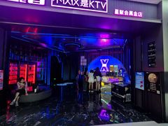 -星聚会KTV(合生汇黑金店)