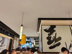 -江边城外烤全鱼(世茂广场店)