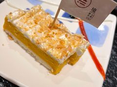 板栗南瓜派-無境·匠心日本料理(汉街店)