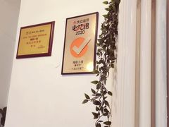 -海胆小馆(春柳店)