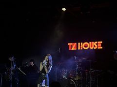 -TZ House音乐现场(茅台店)