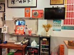 -陈八两面家(华孚写字楼店)