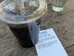 -VOYAGE COFFEE 咖啡烘焙工坊店(798艺术区店)