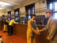 -沈阳金融博物馆