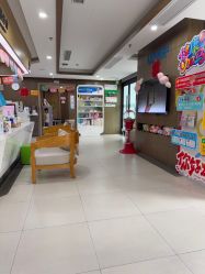 -睿宝儿科·眼科·口腔(杨浦新江湾城店)