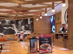 -味千拉面(和平大道奥山世纪城店)