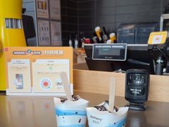 -麦当劳(中二横路店)