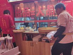 -吴老幺火锅(金龙店)