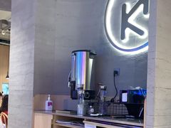 -卡朋西餐(悦汇城店)