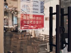 -CoffeeVendor(西乡店)
