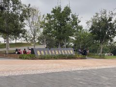 -秦始皇帝陵博物院-丽山园