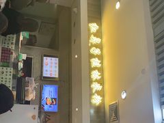 -红鼻子桂林米粉(金唐新光界店)