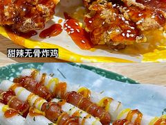 -Woolee韩食堂·韩式家庭料理
