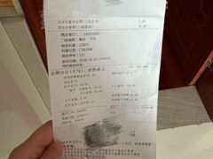 -上海市松江区中心医院