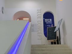 -Blue Concept Cafe&Farm·關於藍