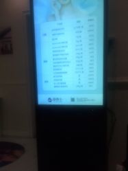 -静博士·养生养颜