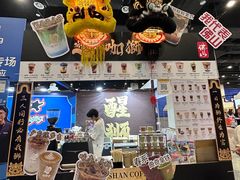 -南宁国际会展中心(会展东博文化旅游区)