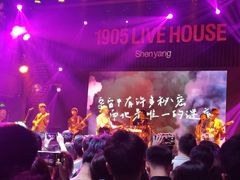 -美帝奇×1905音乐现场