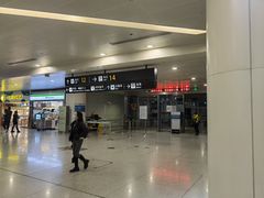 -杭州萧山国际机场
