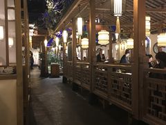 大堂-江南赋(内蒙古大厦店)